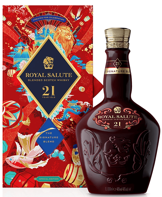 Whiskey Royal Salute 21 Anos Lunar New Year Edition
