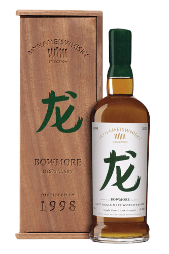Whisky Mniw Dragon - Bowmore 25 Jahre