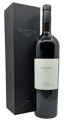 Chryseia Red Magnum 2020
