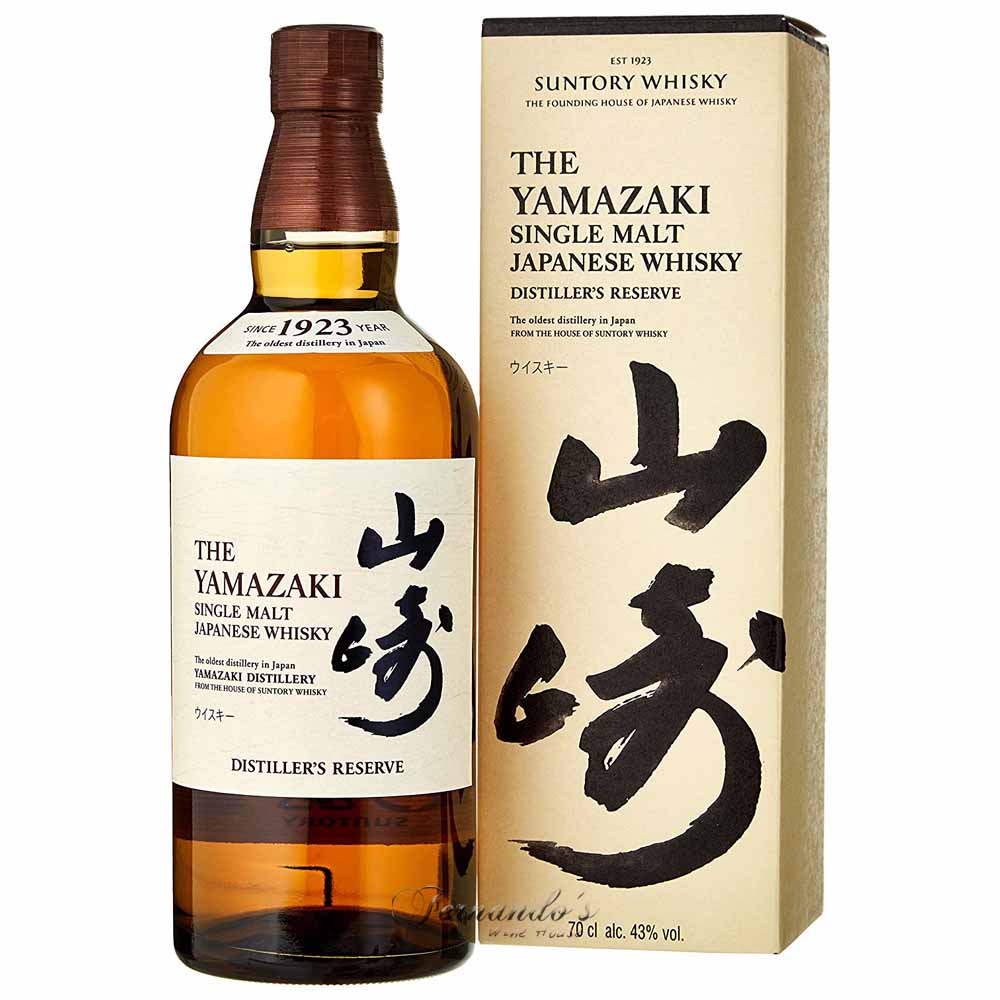 Suntory Yamazaki Distiller's Reserve
