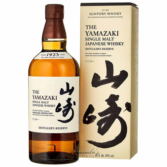 Suntory Yamazaki Distiller's Reserve
